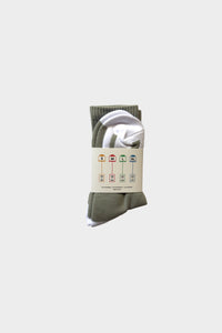 FFUJJI Triad Socks Stone Grey - Outdoor trail socks inspired by Mt Fuji and Japanese culture