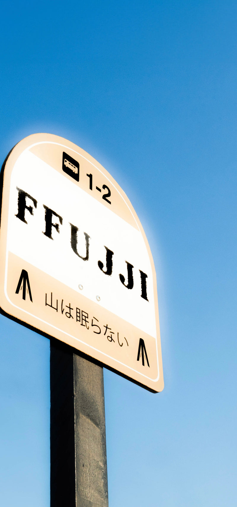 FFUJJI_LOOKBOOK_IMAGE